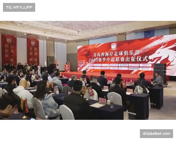 中超联赛与校园足球携手合作 助力足球人口基础发展与普及 中超联赛与校园足球携手合作 助力足球人口基础发展与普及
